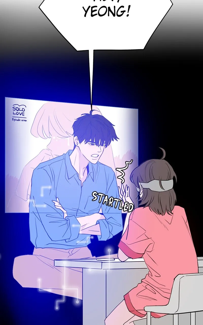 Read Copy-Paste Romance chapter 3 image 113 on Lezhin