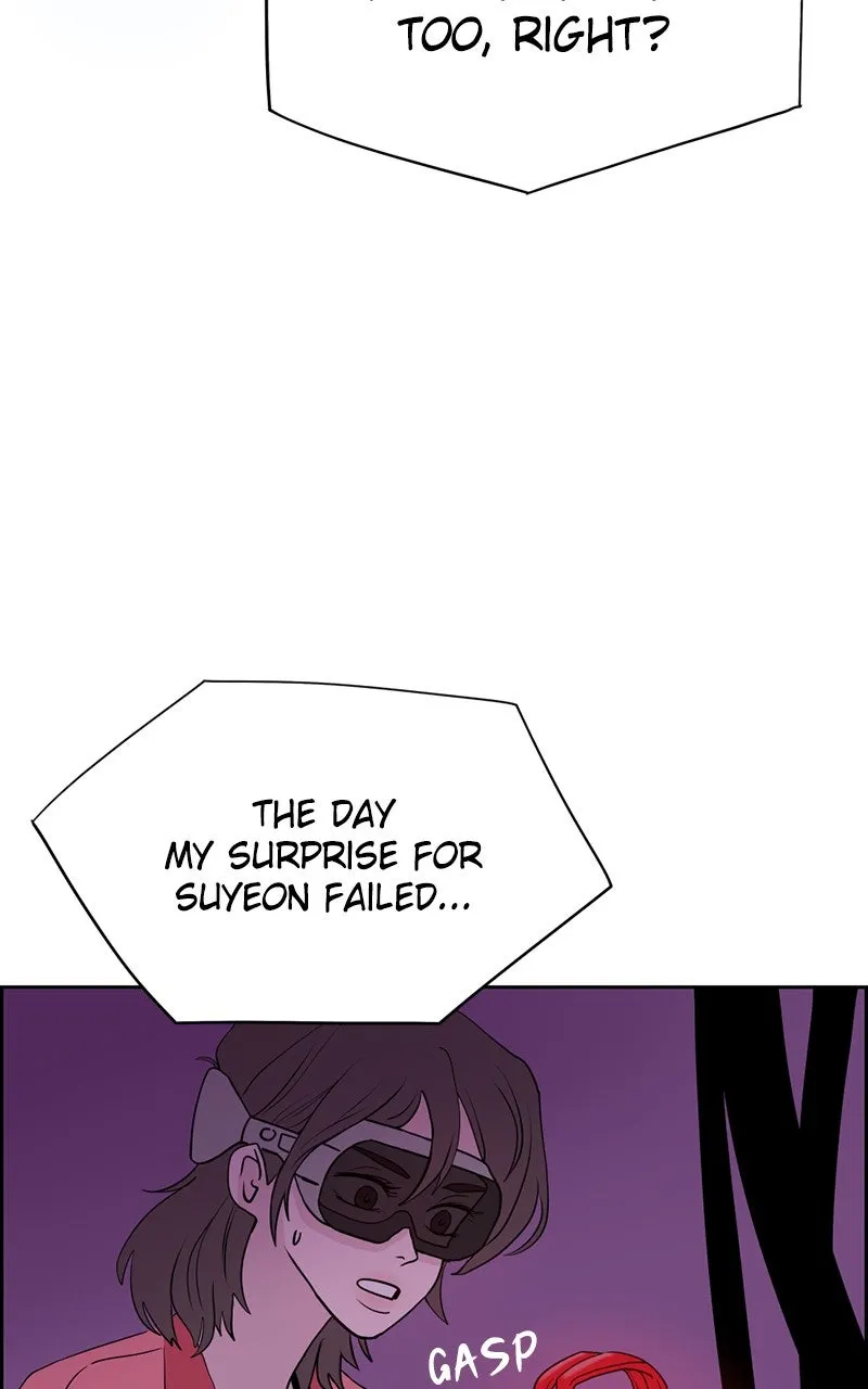 Read Copy-Paste Romance chapter 3 image 127 on Lezhin