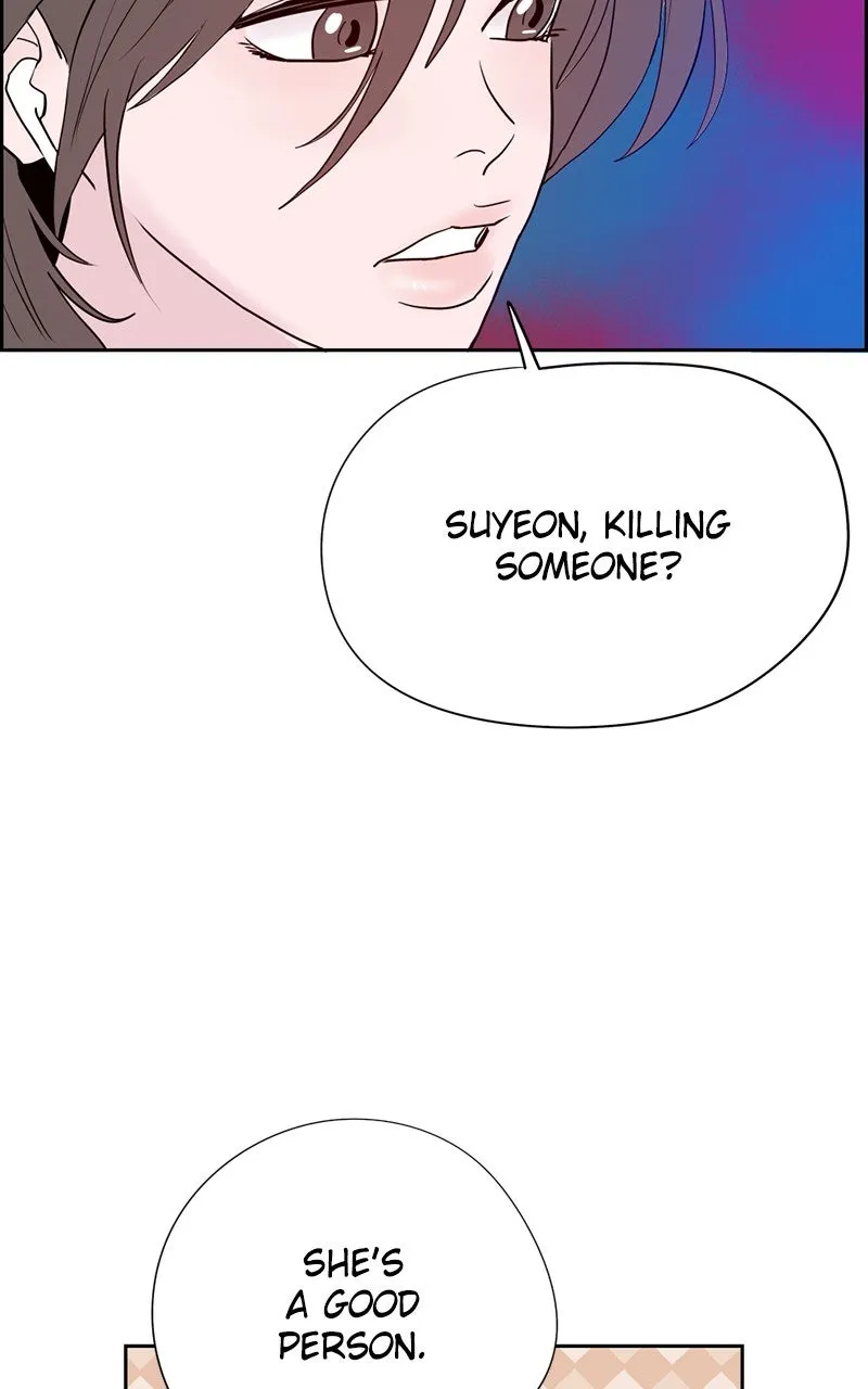 Read Copy-Paste Romance chapter 3 image 21 on Lezhin