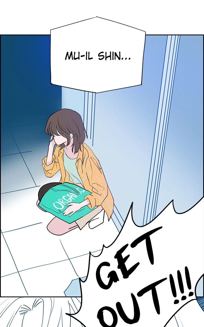 Read Copy-Paste Romance chapter 3 image 26 on Lezhin