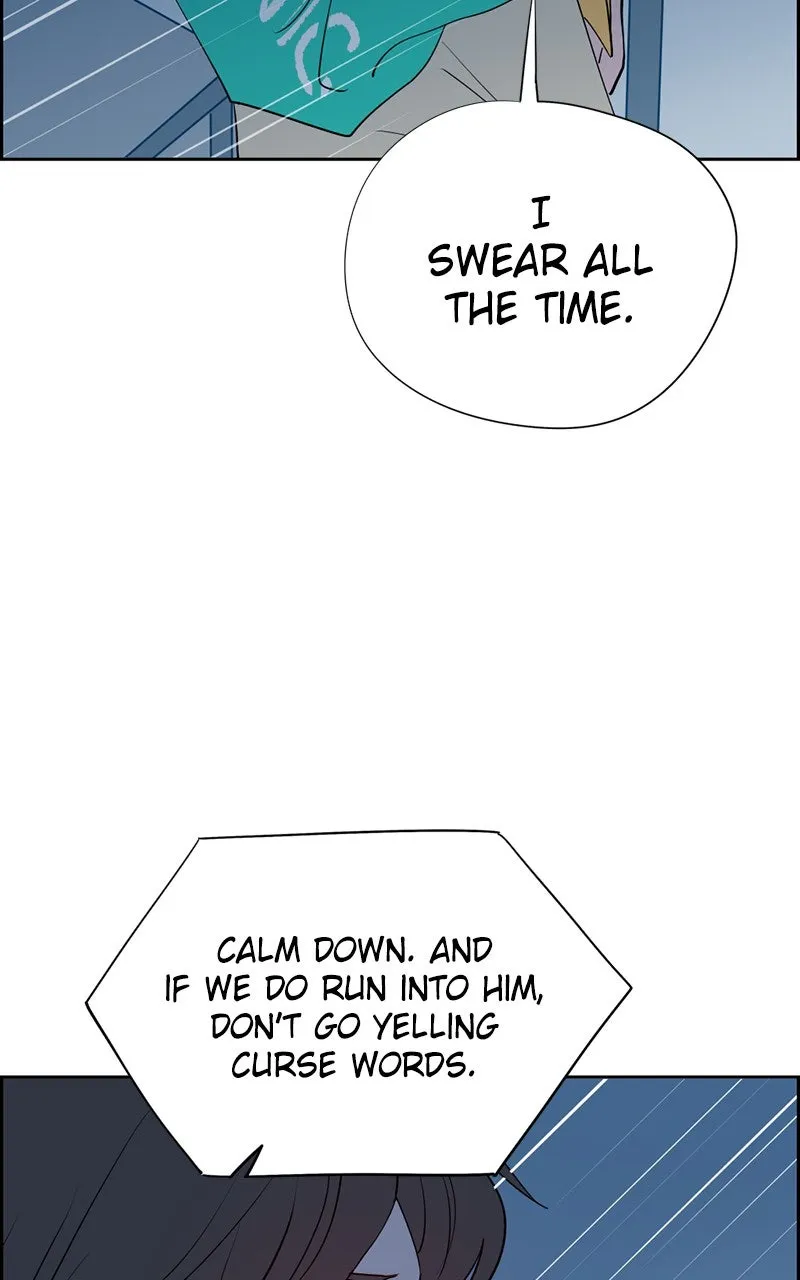 Read Copy-Paste Romance chapter 3 image 36 on Lezhin