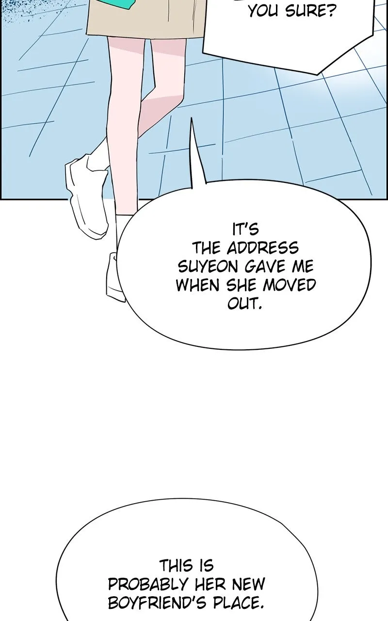 Read Copy-Paste Romance chapter 3 image 7 on Lezhin