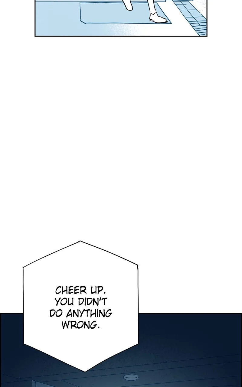 Read Copy-Paste Romance chapter 3 image 80 on Lezhin