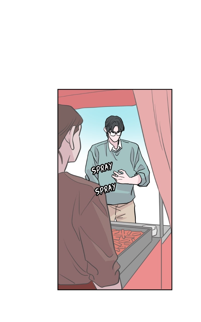 Read Copy-Paste Romance chapter 30 image 46 on Lezhin