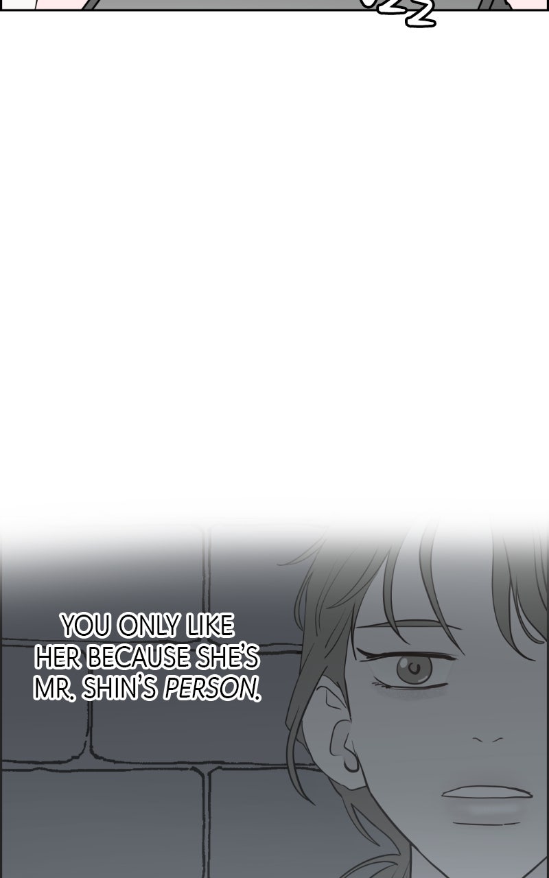 Read Copy-Paste Romance chapter 30 image 86 on Lezhin