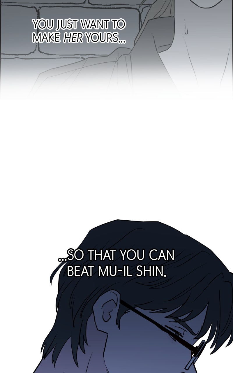 Read Copy-Paste Romance chapter 30 image 87 on Lezhin