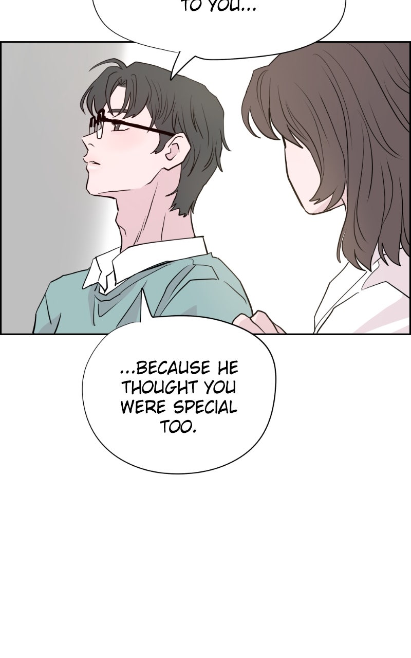 Read Copy-Paste Romance chapter 31 image 100 on Lezhin