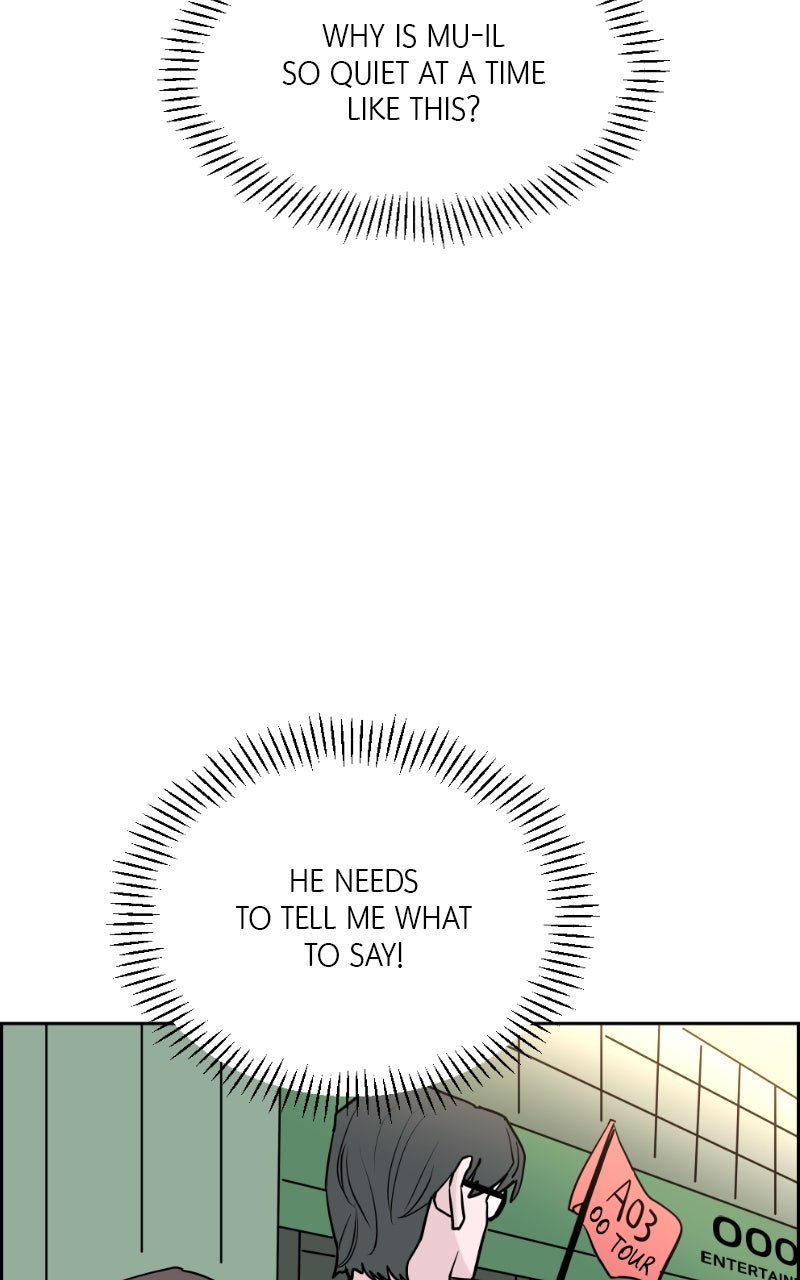 Read Copy-Paste Romance chapter 31 image 21 on Lezhin