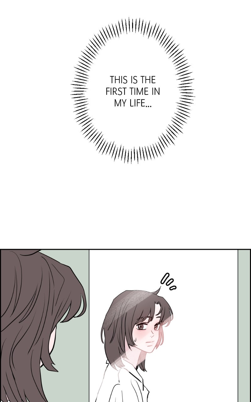 Read Copy-Paste Romance chapter 31 image 63 on Lezhin