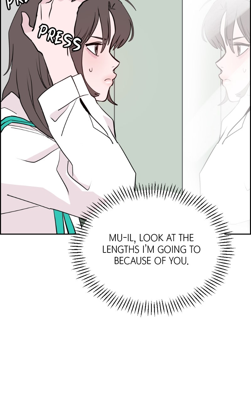 Read Copy-Paste Romance chapter 31 image 65 on Lezhin