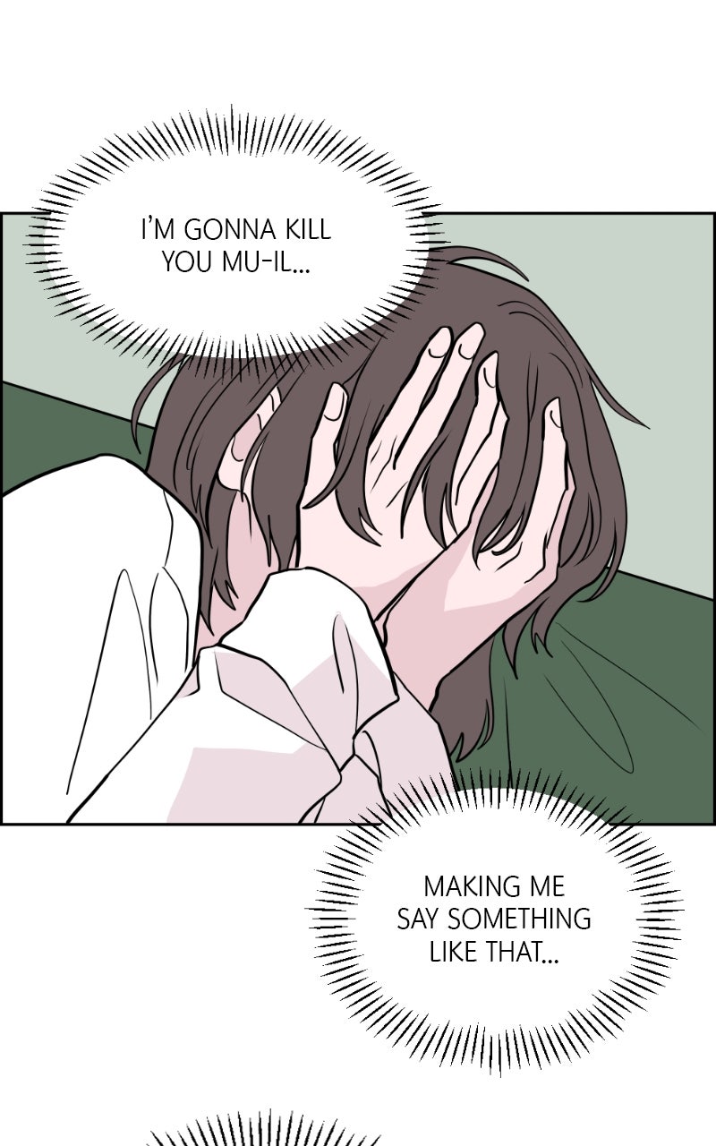 Read Copy-Paste Romance chapter 31 image 78 on Lezhin