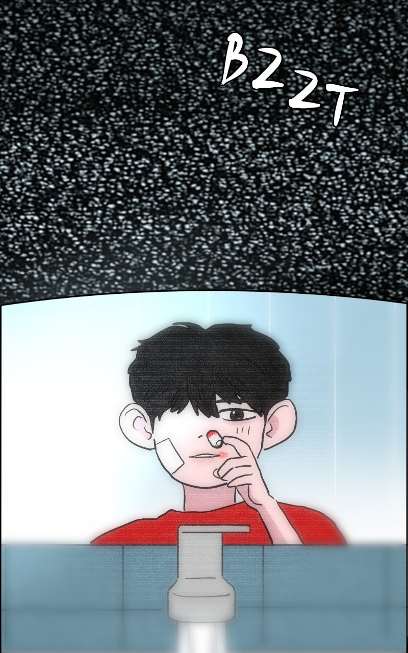 Read Copy-Paste Romance chapter 32 image 111 on Lezhin