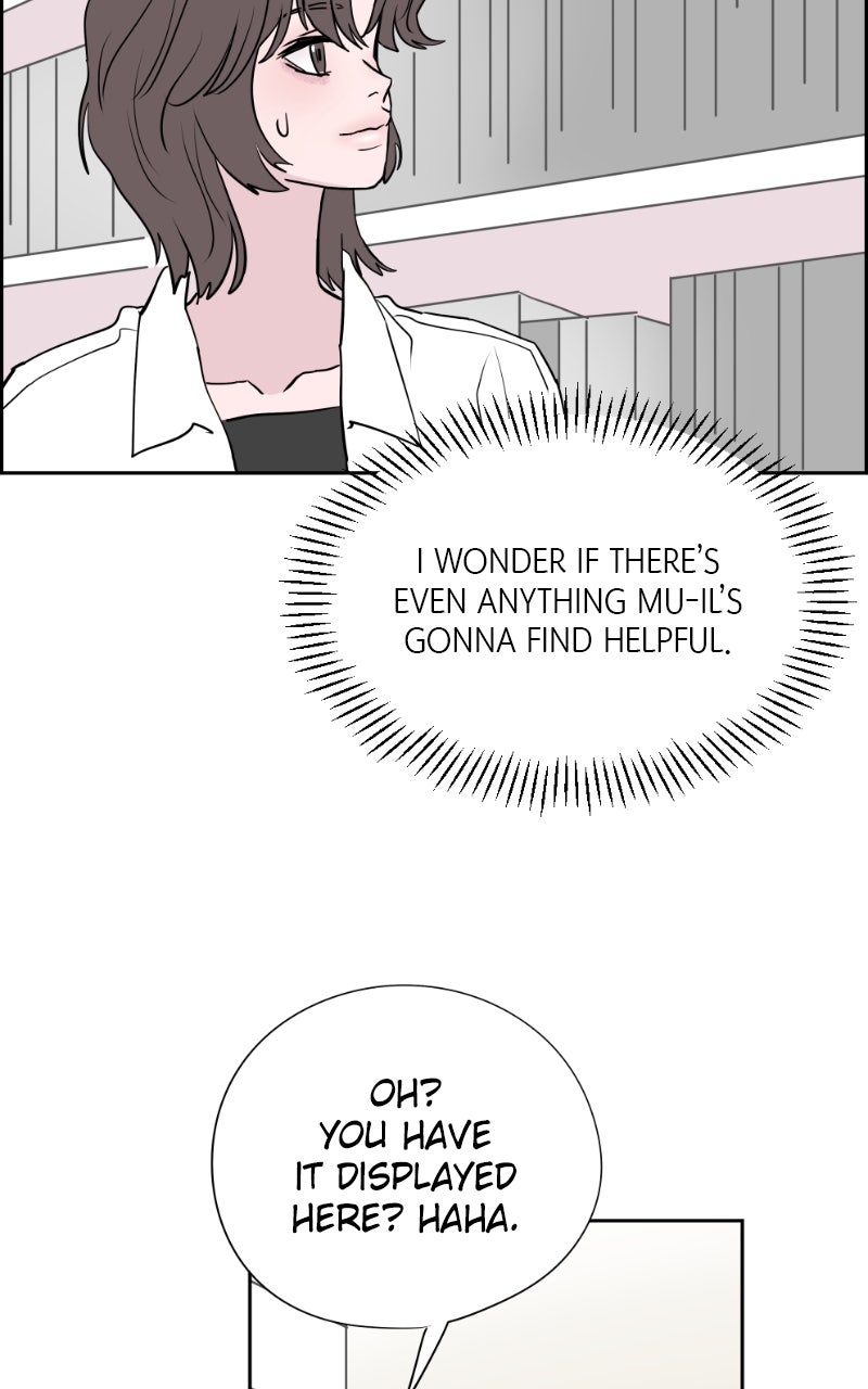 Read Copy-Paste Romance chapter 32 image 16 on Lezhin