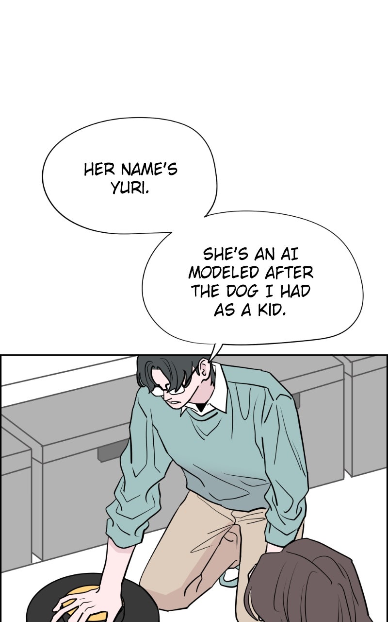 Read Copy-Paste Romance chapter 32 image 44 on Lezhin