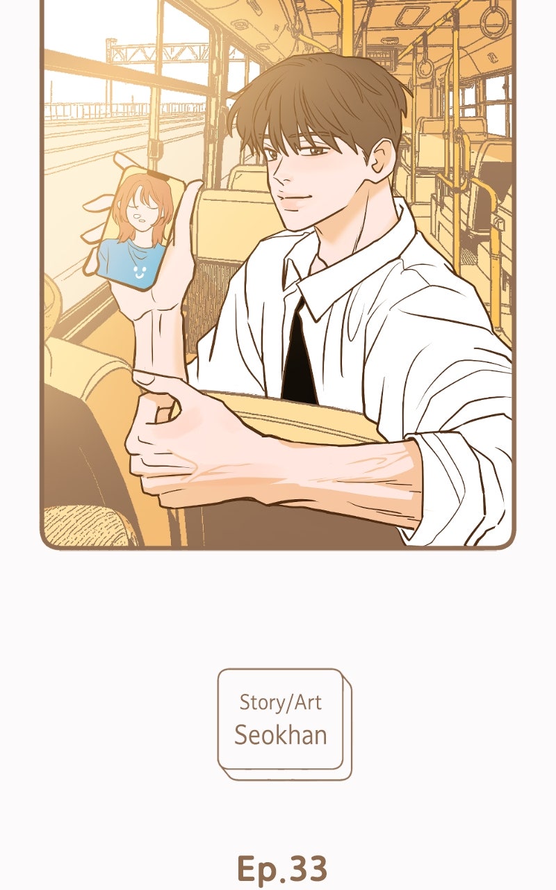Read Copy-Paste Romance chapter 33 image 18 on Lezhin