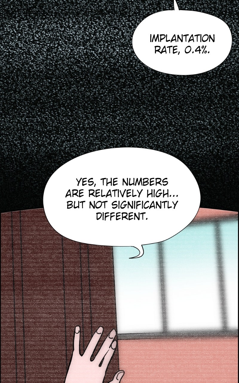 Read Copy-Paste Romance chapter 33 image 29 on Lezhin