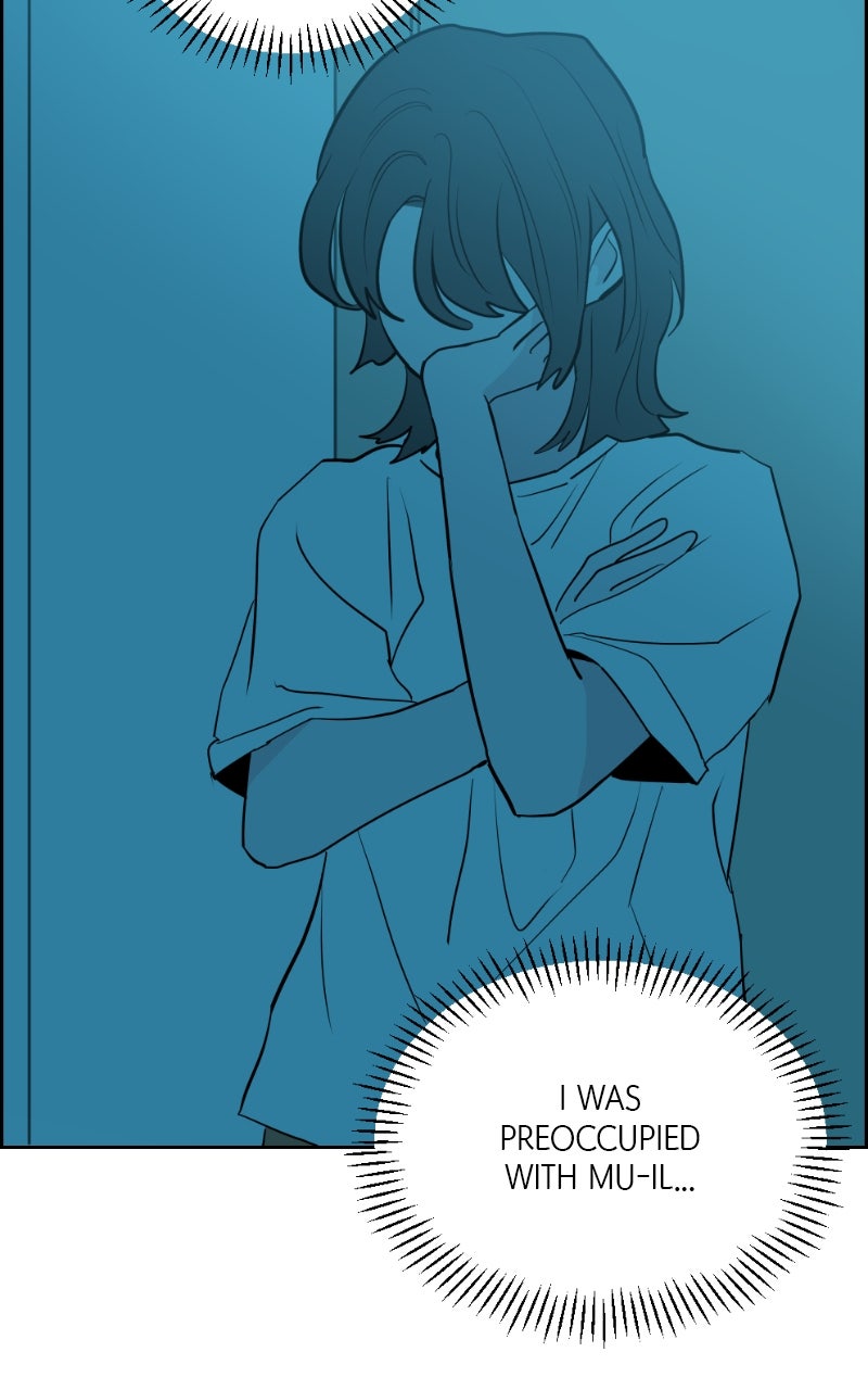 Read Copy-Paste Romance chapter 34 image 100 on Lezhin