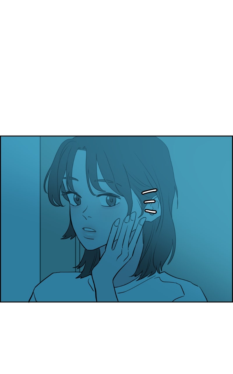 Read Copy-Paste Romance chapter 34 image 101 on Lezhin
