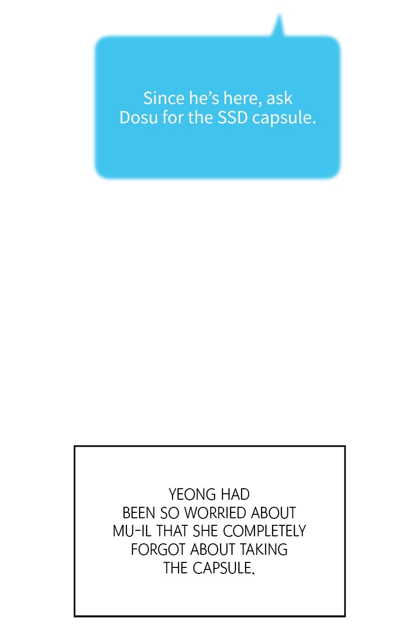 Read Copy-Paste Romance chapter 34 image 106 on Lezhin