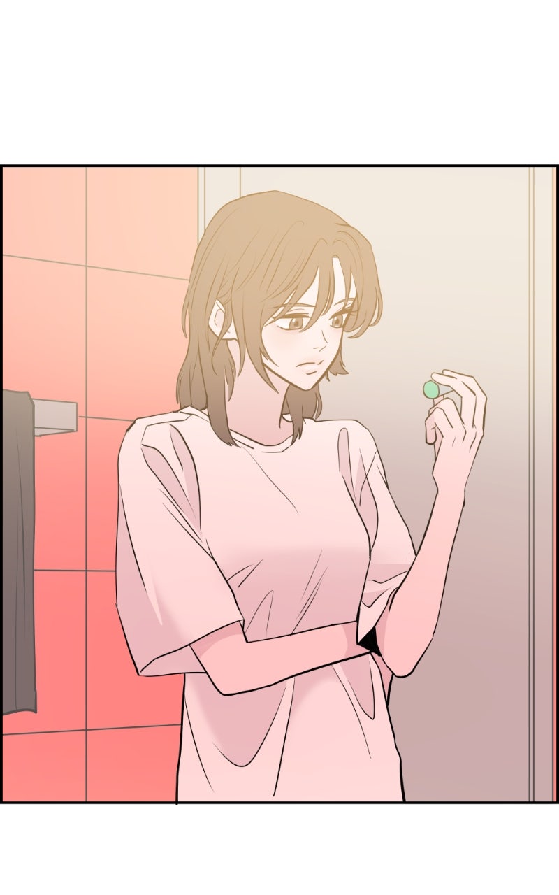 Read Copy-Paste Romance chapter 35 image 35 on Lezhin