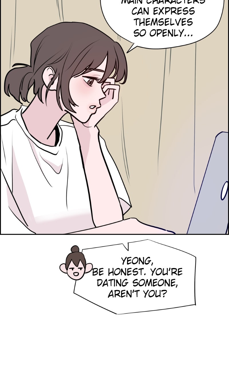 Read Copy-Paste Romance chapter 35 image 96 on Lezhin