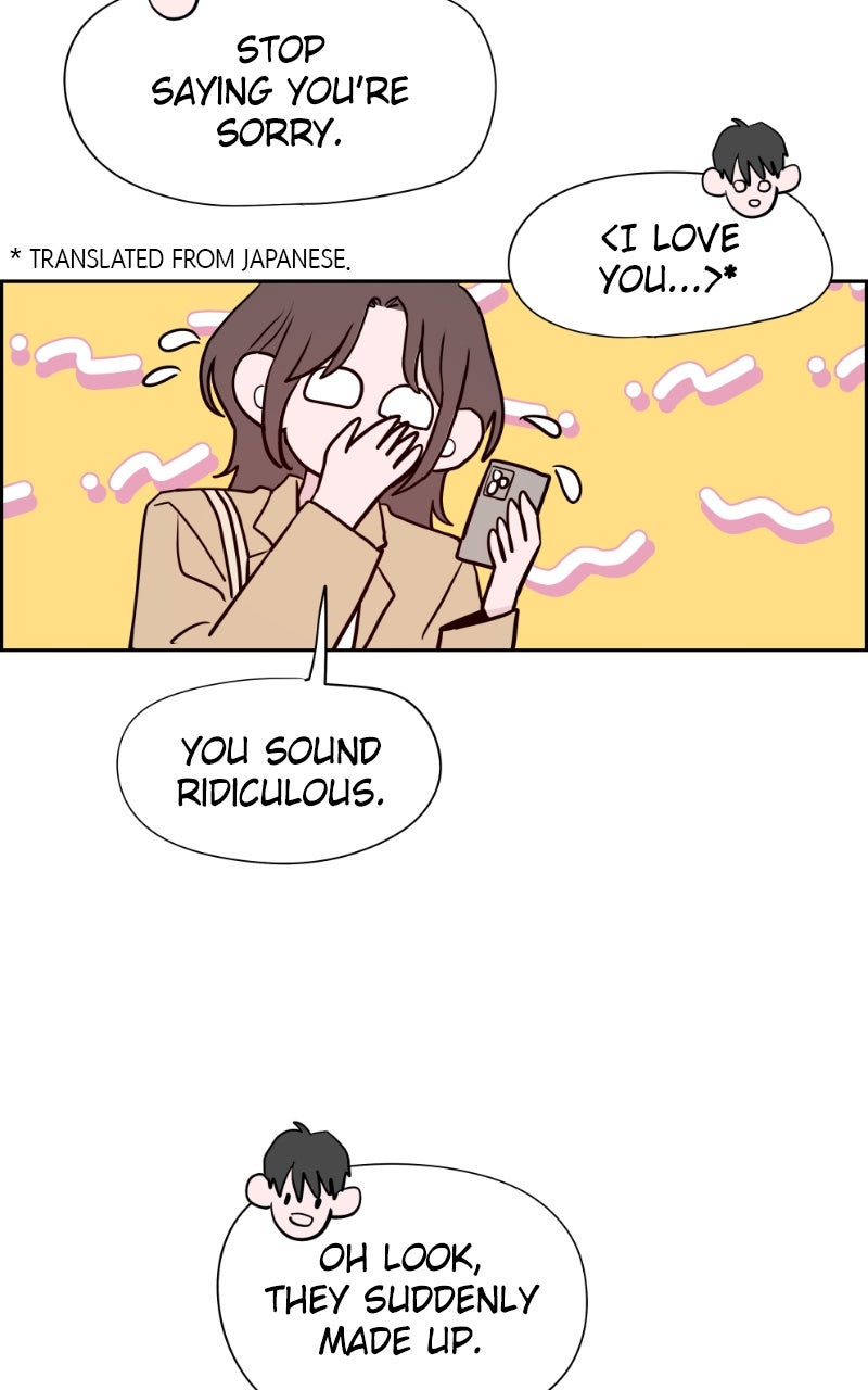 Read Copy-Paste Romance chapter 36 image 39 on Lezhin