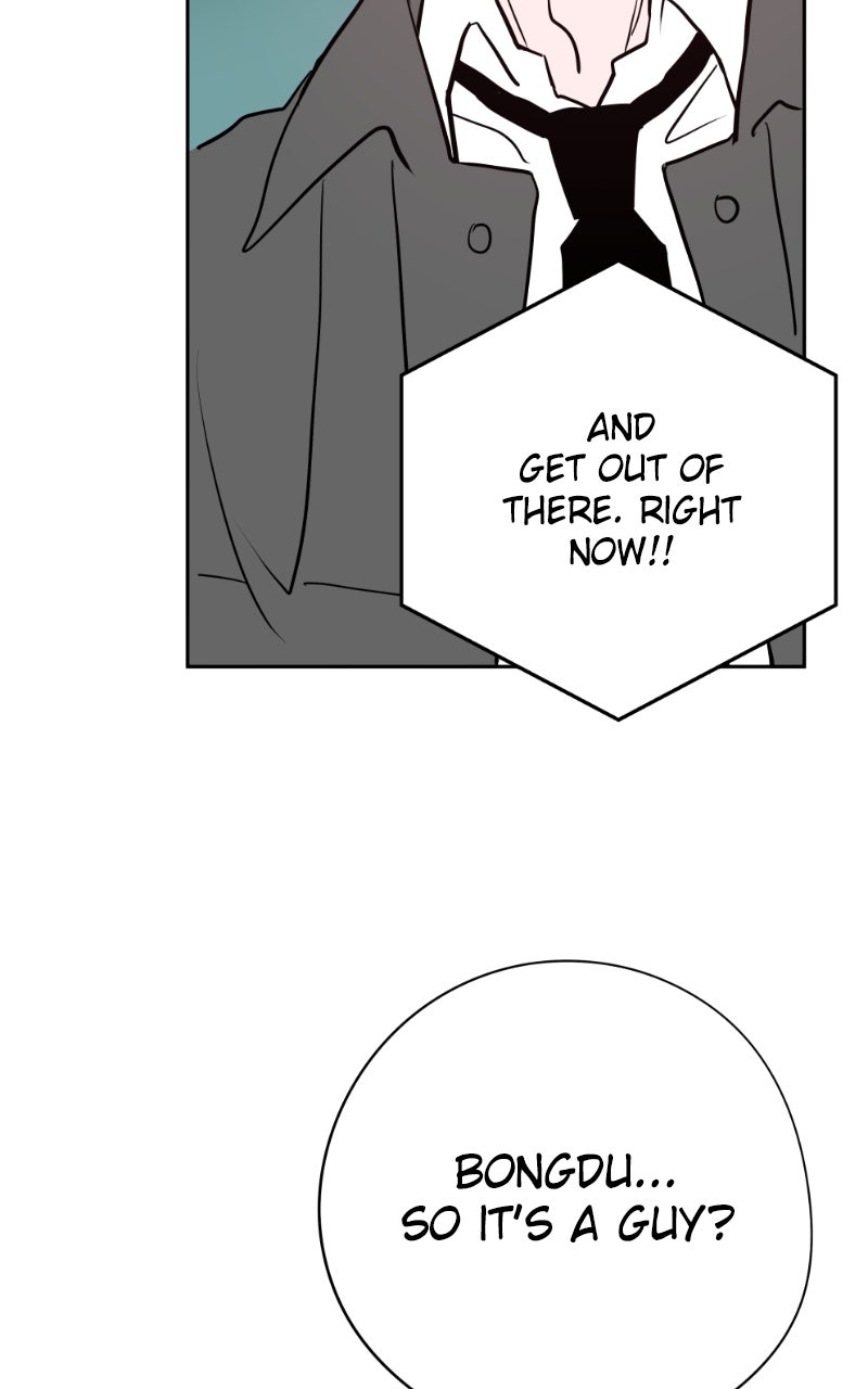 Read Copy-Paste Romance chapter 38 image 106 on Lezhin
