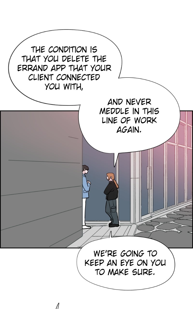 Read Copy-Paste Romance chapter 38 image 71 on Lezhin