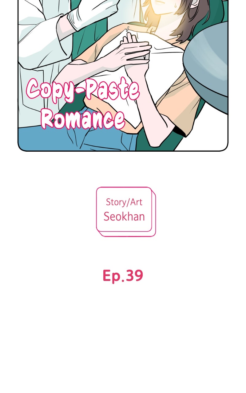 Read Copy-Paste Romance chapter 39 image 21 on Lezhin