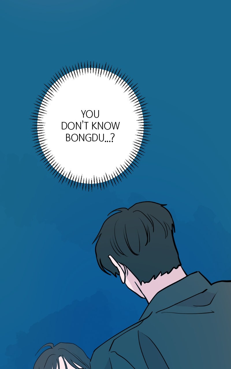 Read Copy-Paste Romance chapter 39 image 4 on Lezhin
