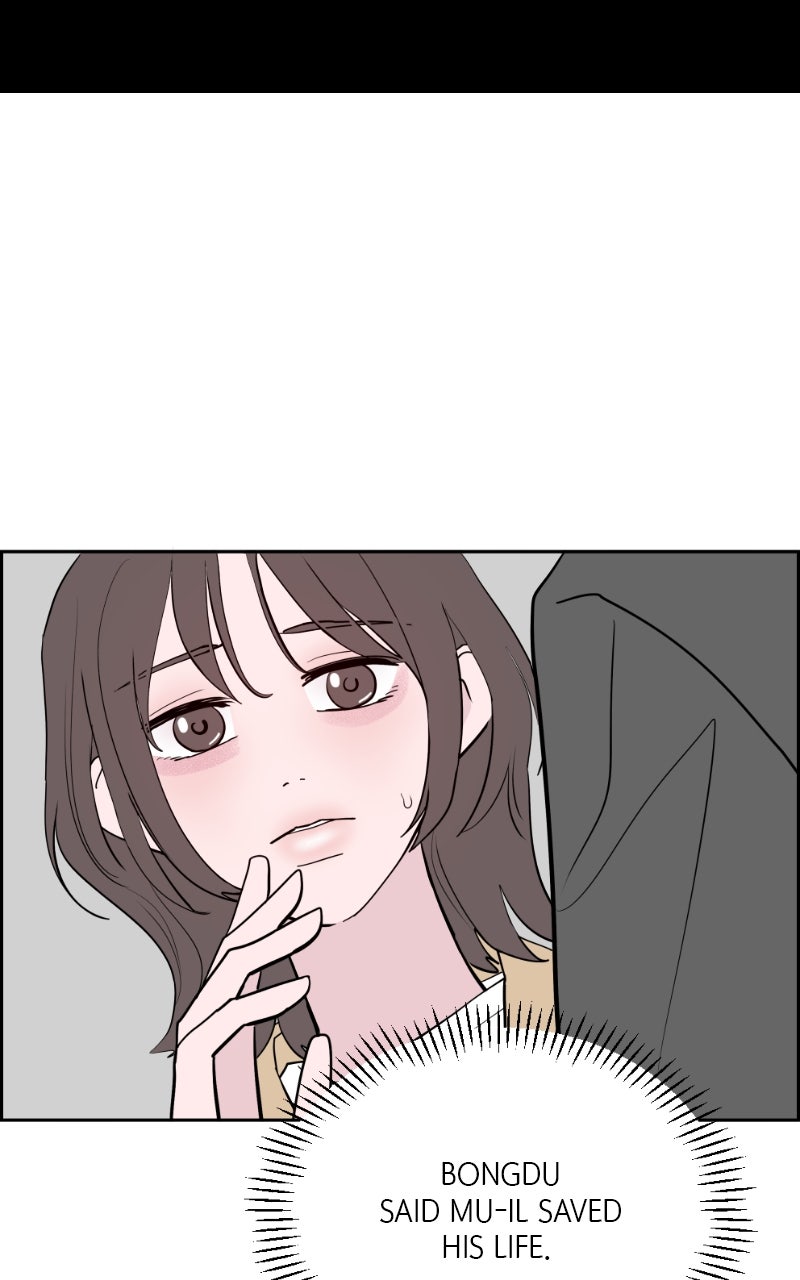 Read Copy-Paste Romance chapter 39 image 6 on Lezhin