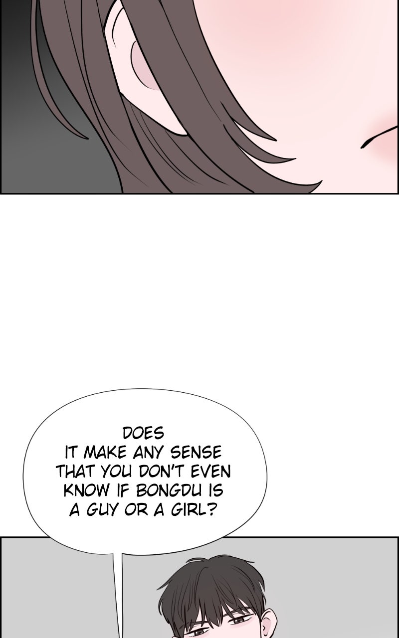 Read Copy-Paste Romance chapter 39 image 8 on Lezhin