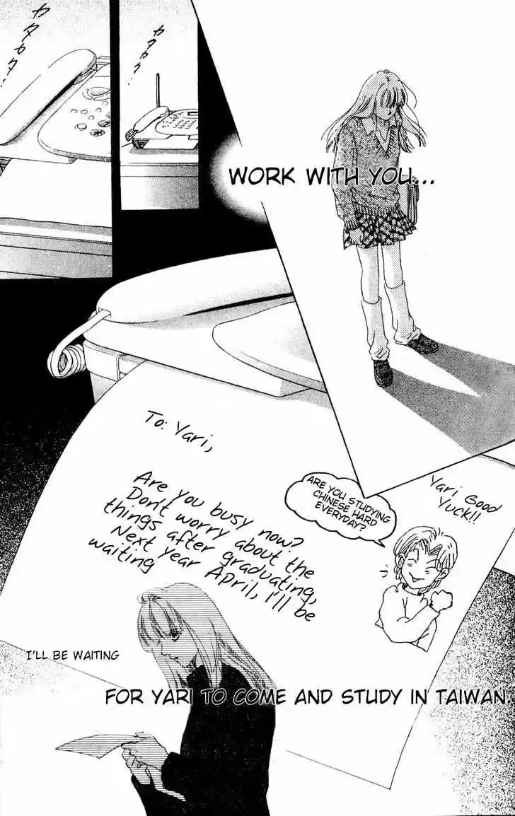Read Copy-Paste Romance chapter 4.1 image 12 on Lezhin