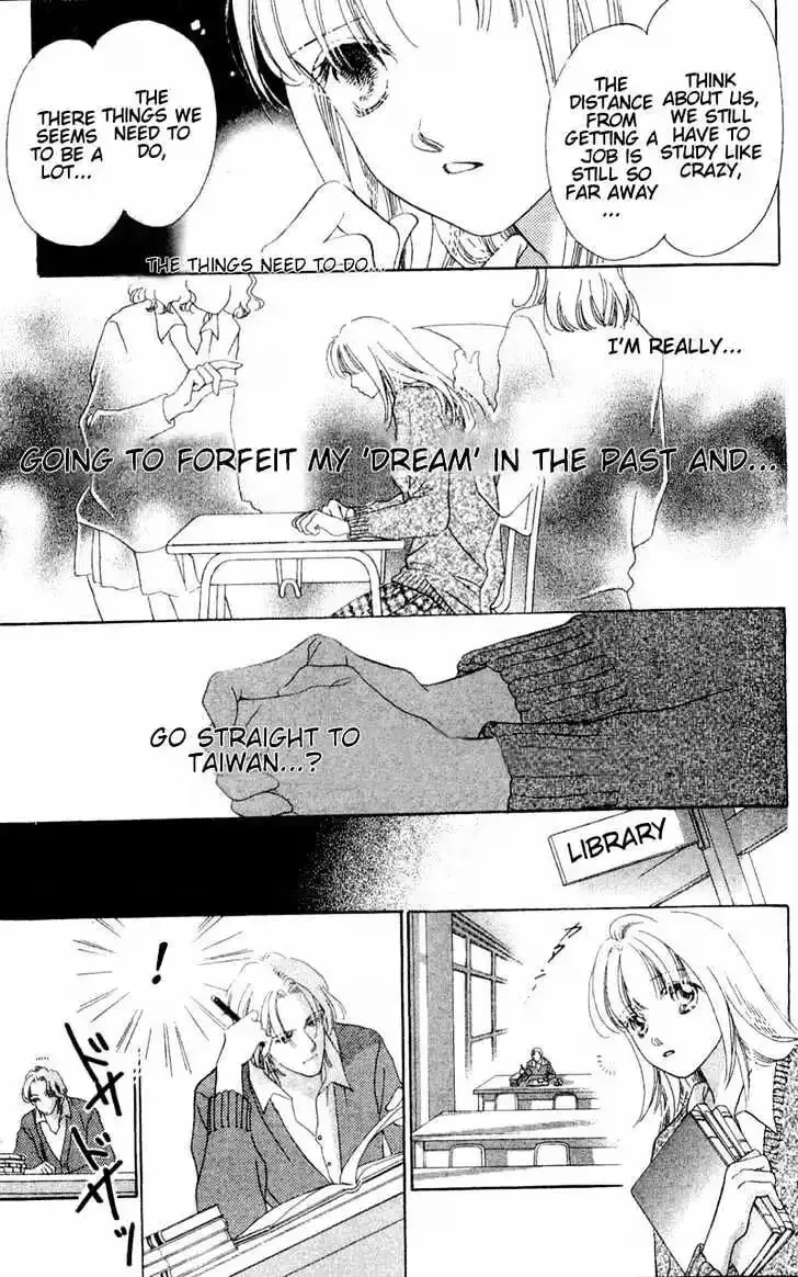 Read Copy-Paste Romance chapter 4.1 image 2 on Lezhin