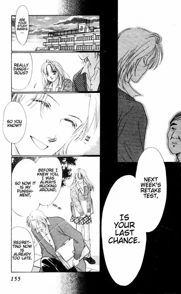 Read Copy-Paste Romance chapter 4.1 image 6 on Lezhin