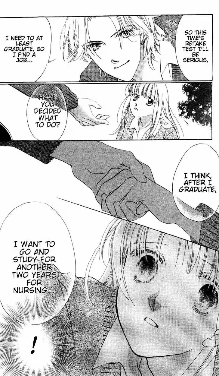 Read Copy-Paste Romance chapter 4.1 image 7 on Lezhin