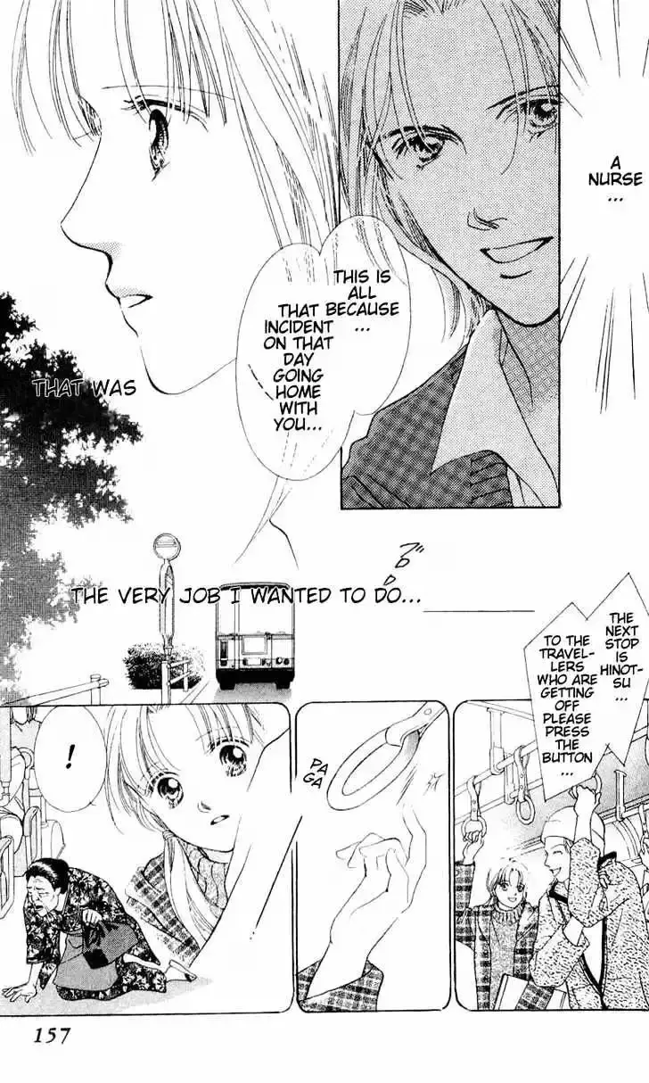 Read Copy-Paste Romance chapter 4.1 image 8 on Lezhin