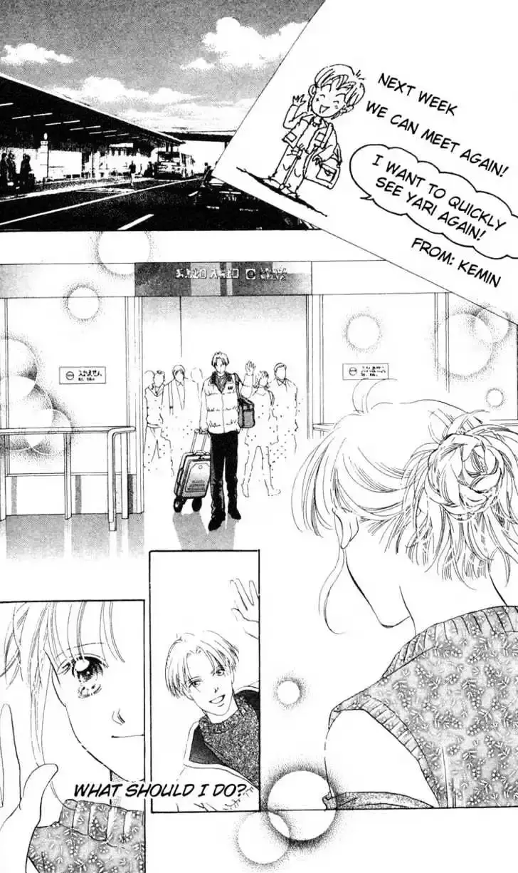 Read Copy-Paste Romance chapter 4.2 image 1 on Lezhin