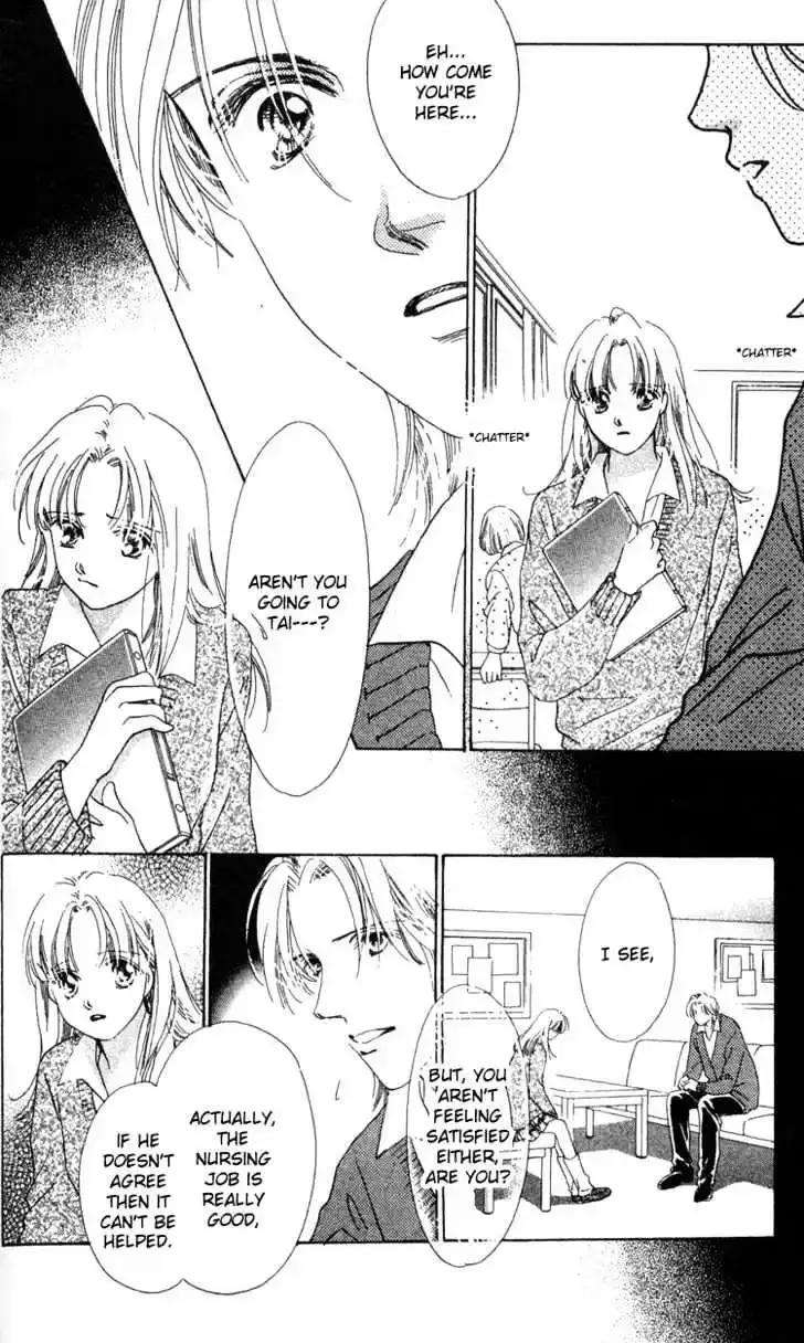 Read Copy-Paste Romance chapter 4.2 image 11 on Lezhin