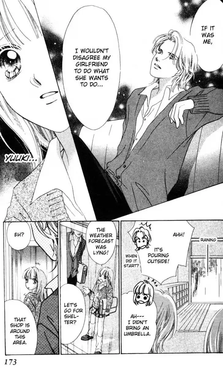 Read Copy-Paste Romance chapter 4.2 image 12 on Lezhin