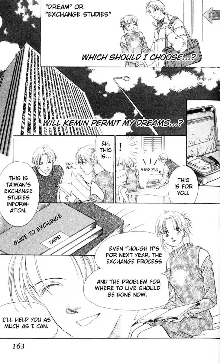 Read Copy-Paste Romance chapter 4.2 image 2 on Lezhin