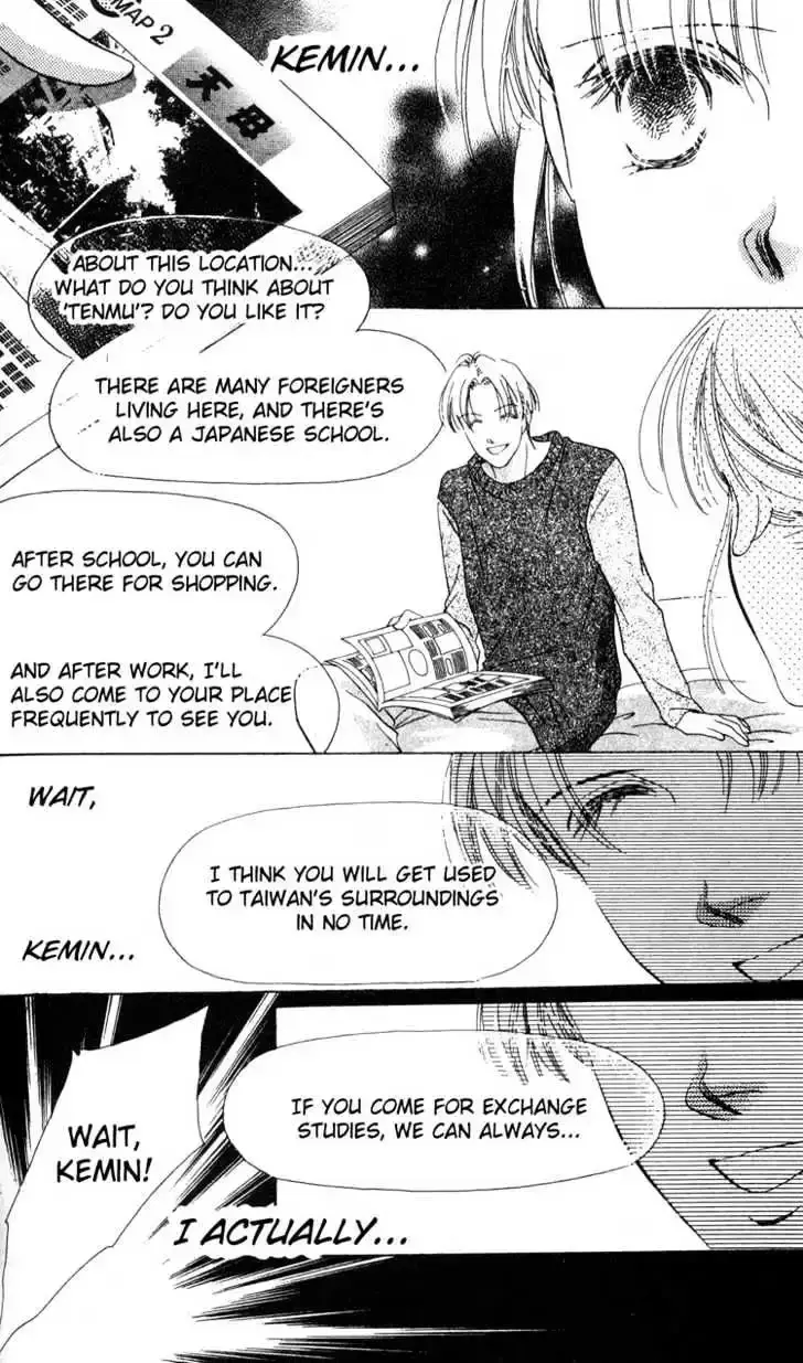 Read Copy-Paste Romance chapter 4.2 image 3 on Lezhin