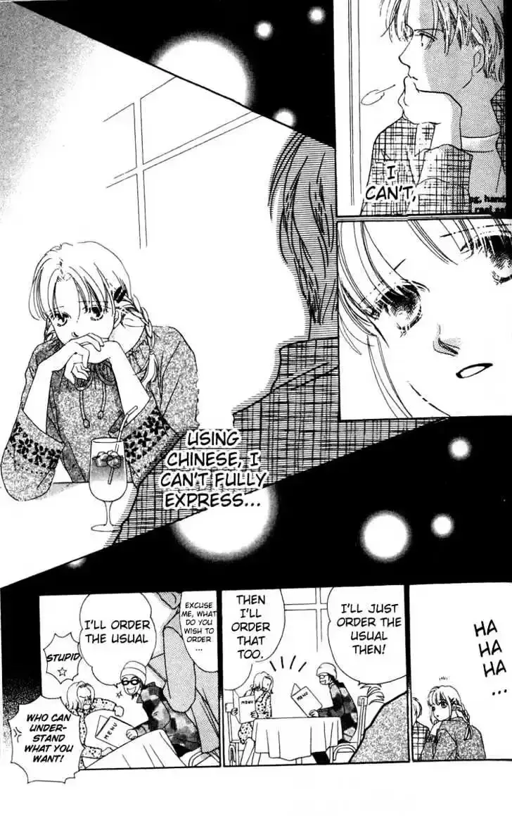 Read Copy-Paste Romance chapter 4.2 image 6 on Lezhin