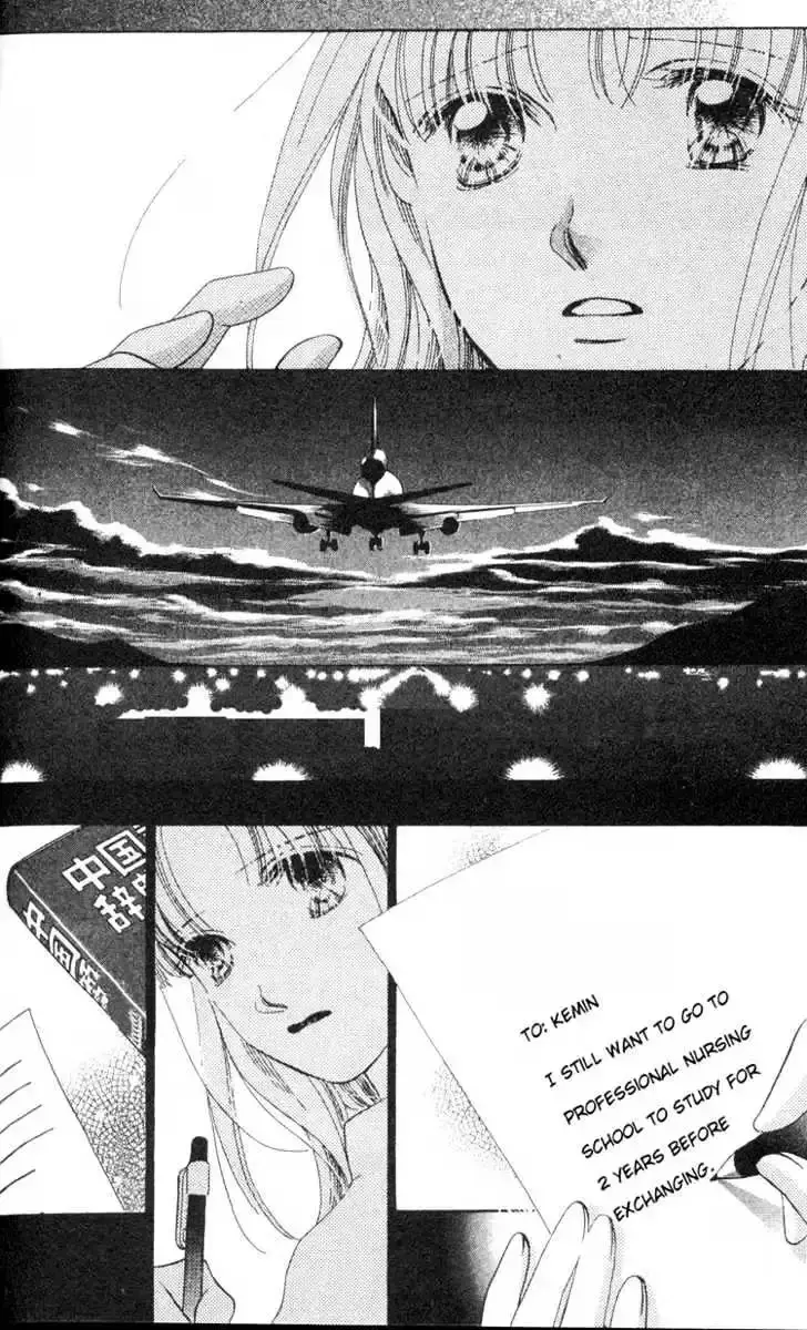 Read Copy-Paste Romance chapter 4.2 image 9 on Lezhin