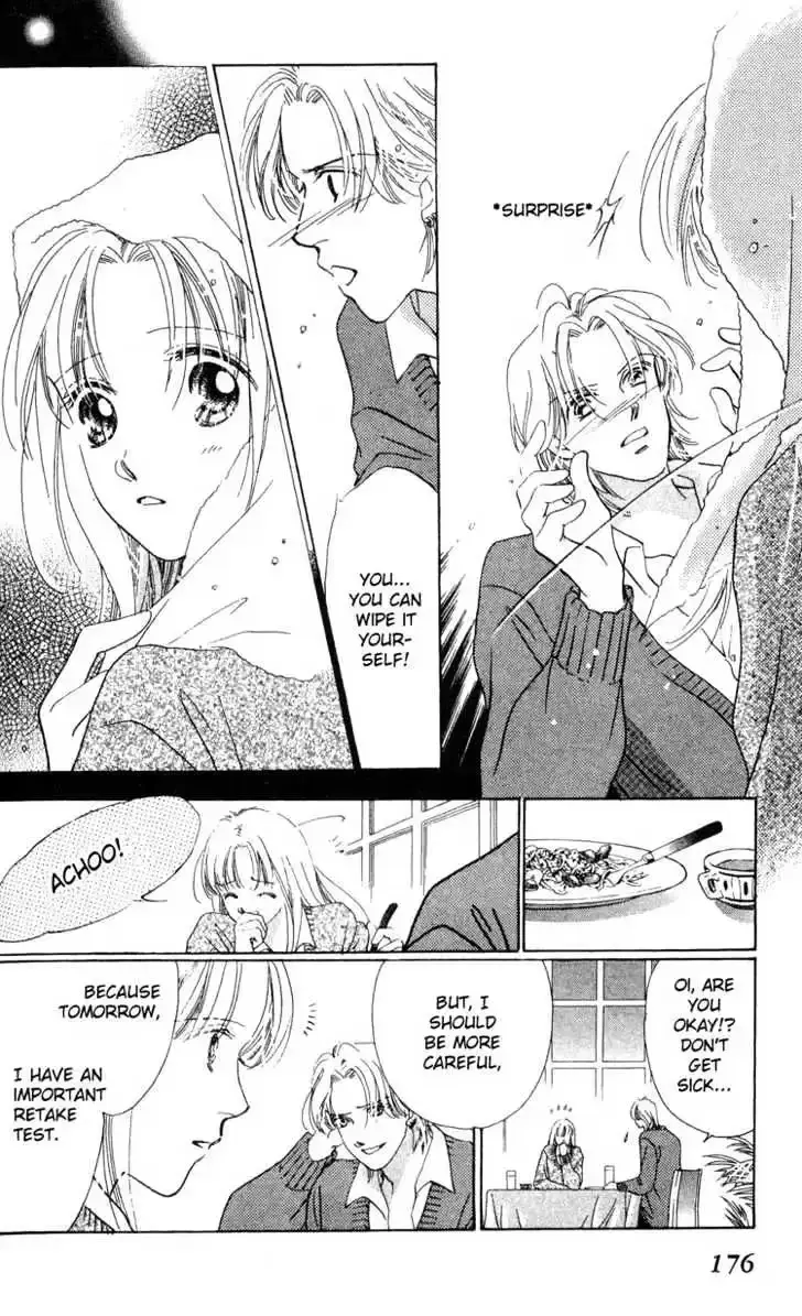 Read Copy-Paste Romance chapter 4.3 image 1 on Lezhin