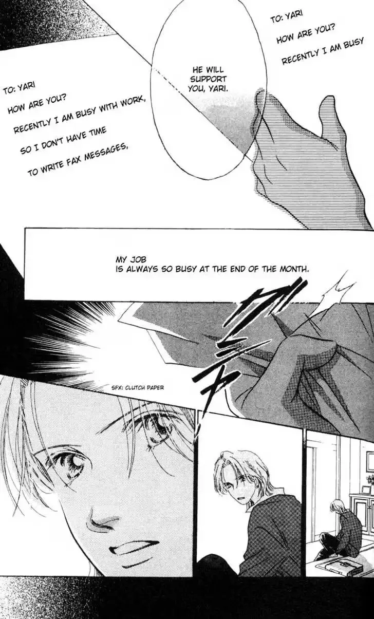 Read Copy-Paste Romance chapter 4.3 image 10 on Lezhin