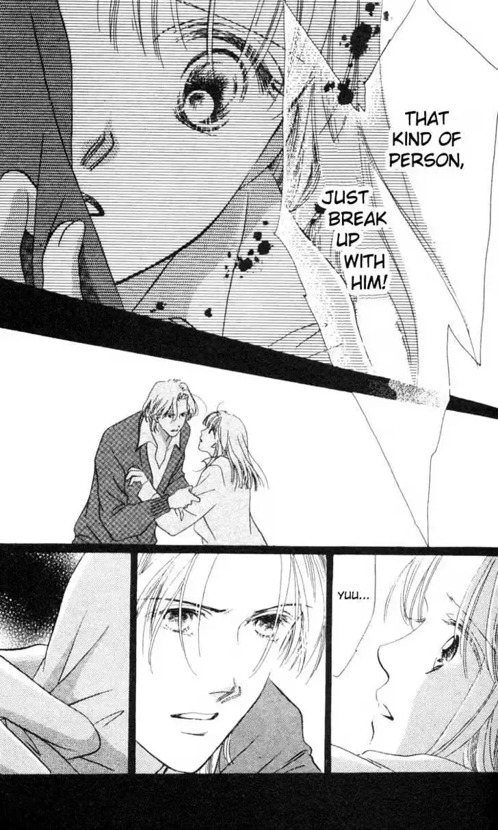 Read Copy-Paste Romance chapter 4.3 image 12 on Lezhin