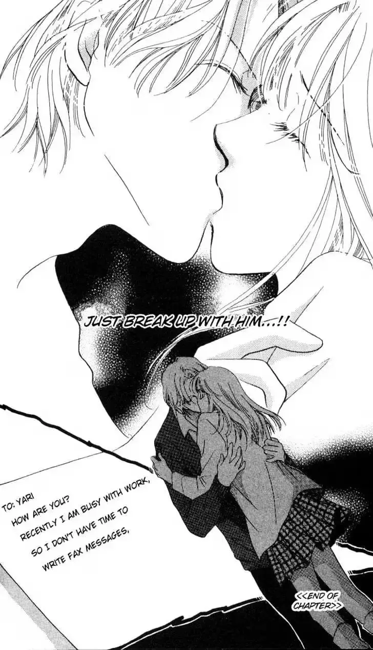 Read Copy-Paste Romance chapter 4.3 image 13 on Lezhin
