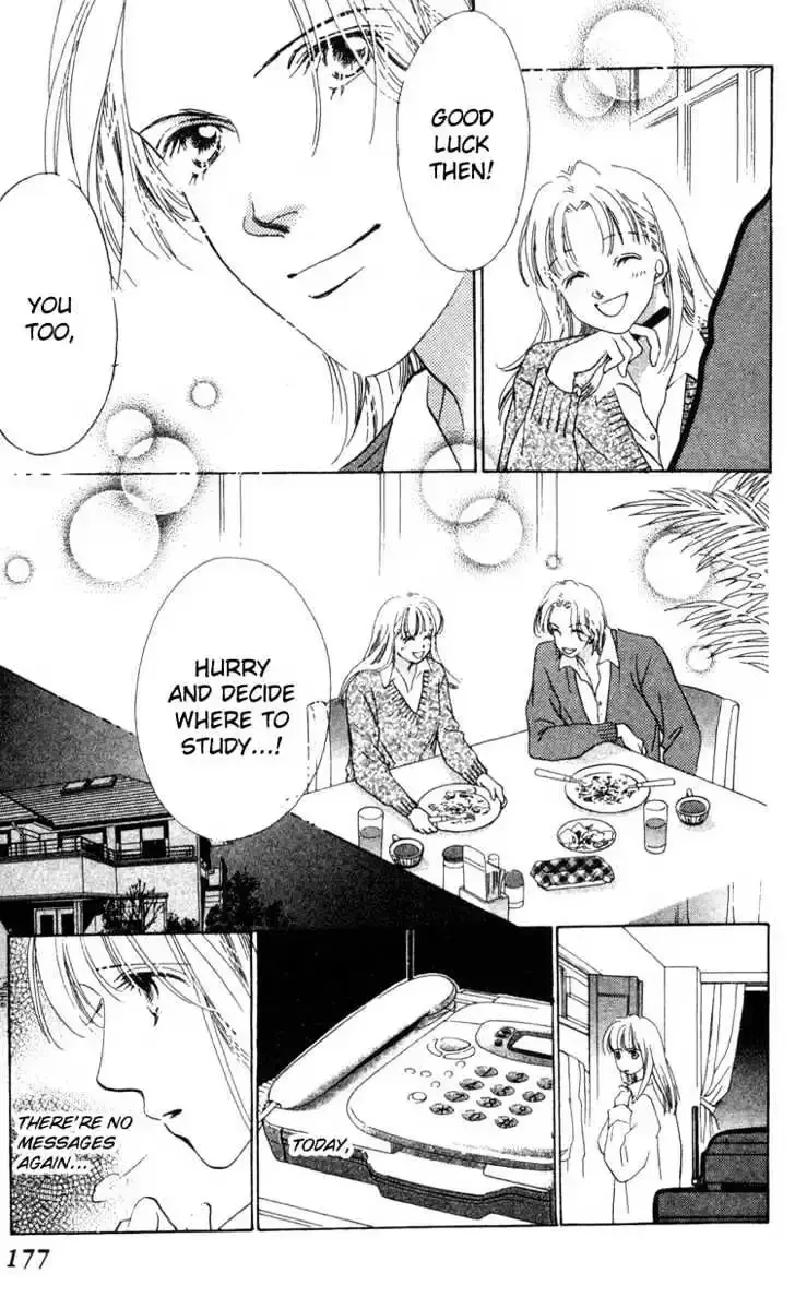 Read Copy-Paste Romance chapter 4.3 image 2 on Lezhin