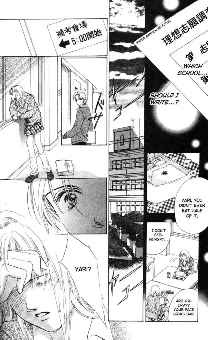 Read Copy-Paste Romance chapter 4.3 image 3 on Lezhin